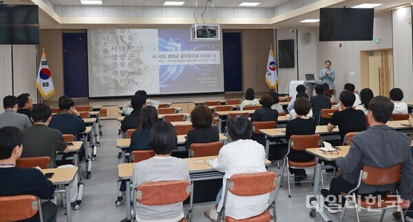 첫째 클래스 — 강의 장면