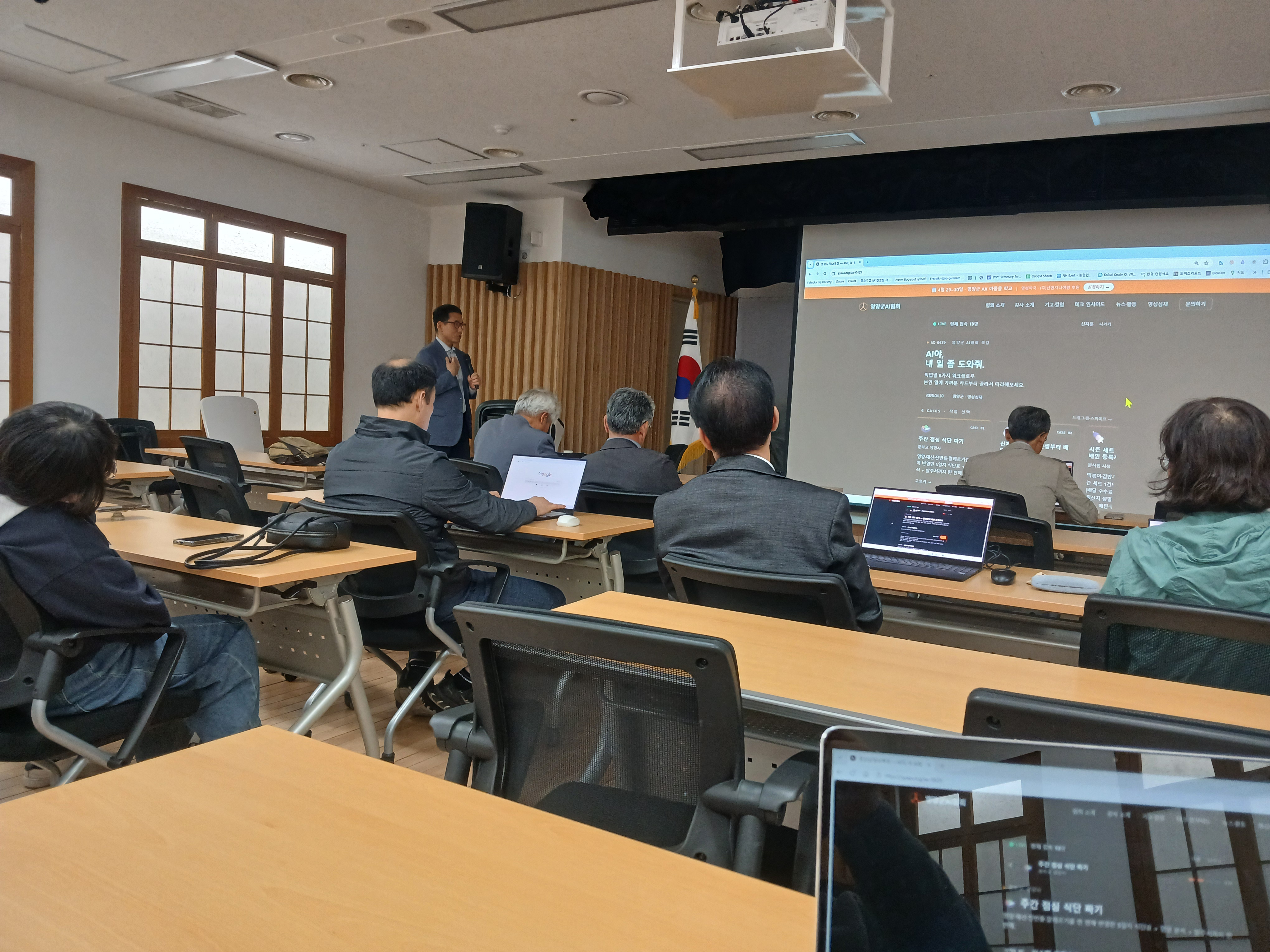 넷째 클래스 — 수강생 실습